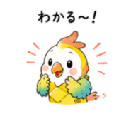 841765465