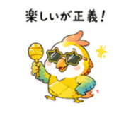 841765477