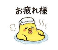 841765543