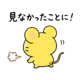 841765569