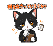 841765625