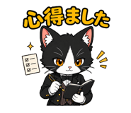841765638