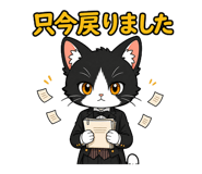 841765727