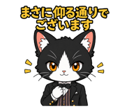 841765731