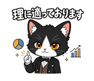 841765732