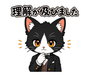841765733