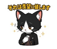 841765734