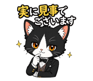 841765735