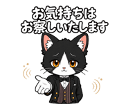 841765737