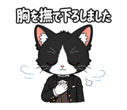 841765738