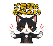 841765740