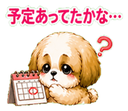 841765768