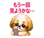 841765770
