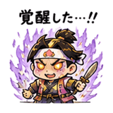 841765827