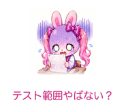 841765873