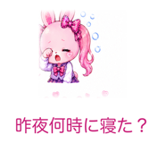 841765884