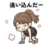 841766074