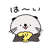 841766101