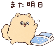 841766292