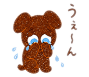 841766444