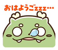 841766553