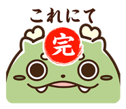 841766572