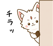 841766730