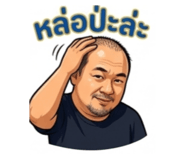 841766965