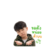 841767009