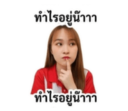 841767071