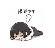 841767230