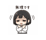 841767246