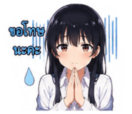 841767254