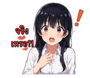 841767255