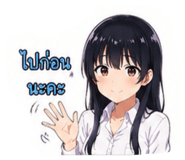 841767262