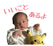 841767746