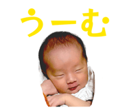 841767748