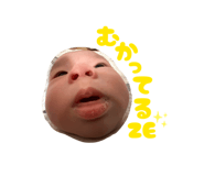 841767770
