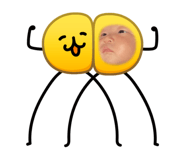841767799