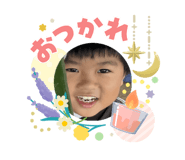 841767998