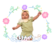841768048