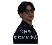 841768172