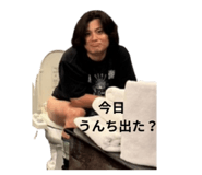 841768173