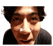 841768174