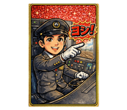 841768186