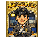 841768187
