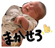 841768353