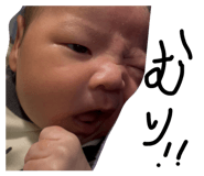 841768379