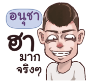 841768535