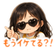841769280